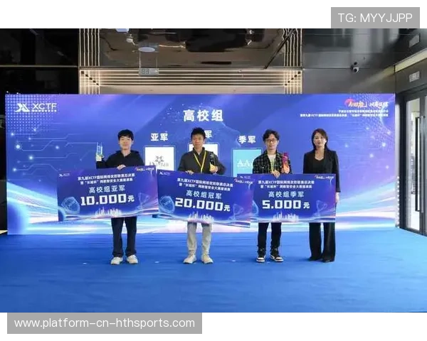 联赛赛季结束后举行闭幕式和颁奖典礼，联赛什么时候结束