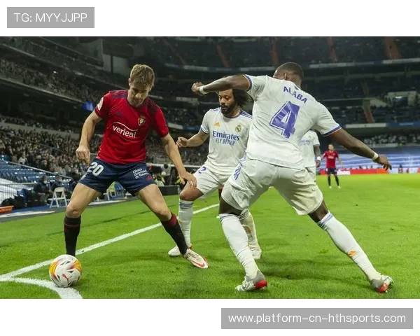 瓦伦西亚将通过签约与培养并举提升长期竞争力