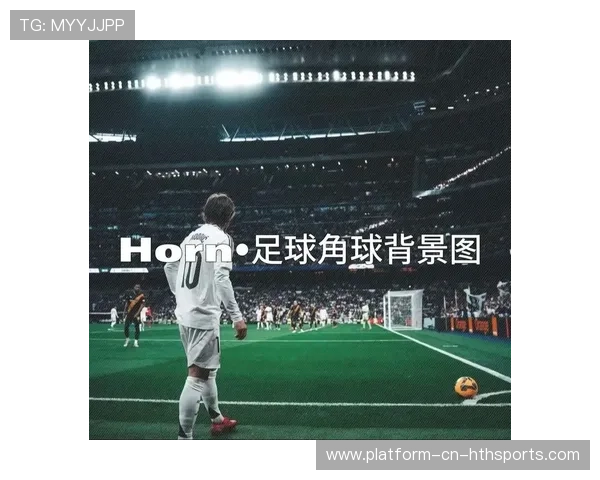 角球短传套路制造混乱，后点补射得分——足球战术的精妙运用